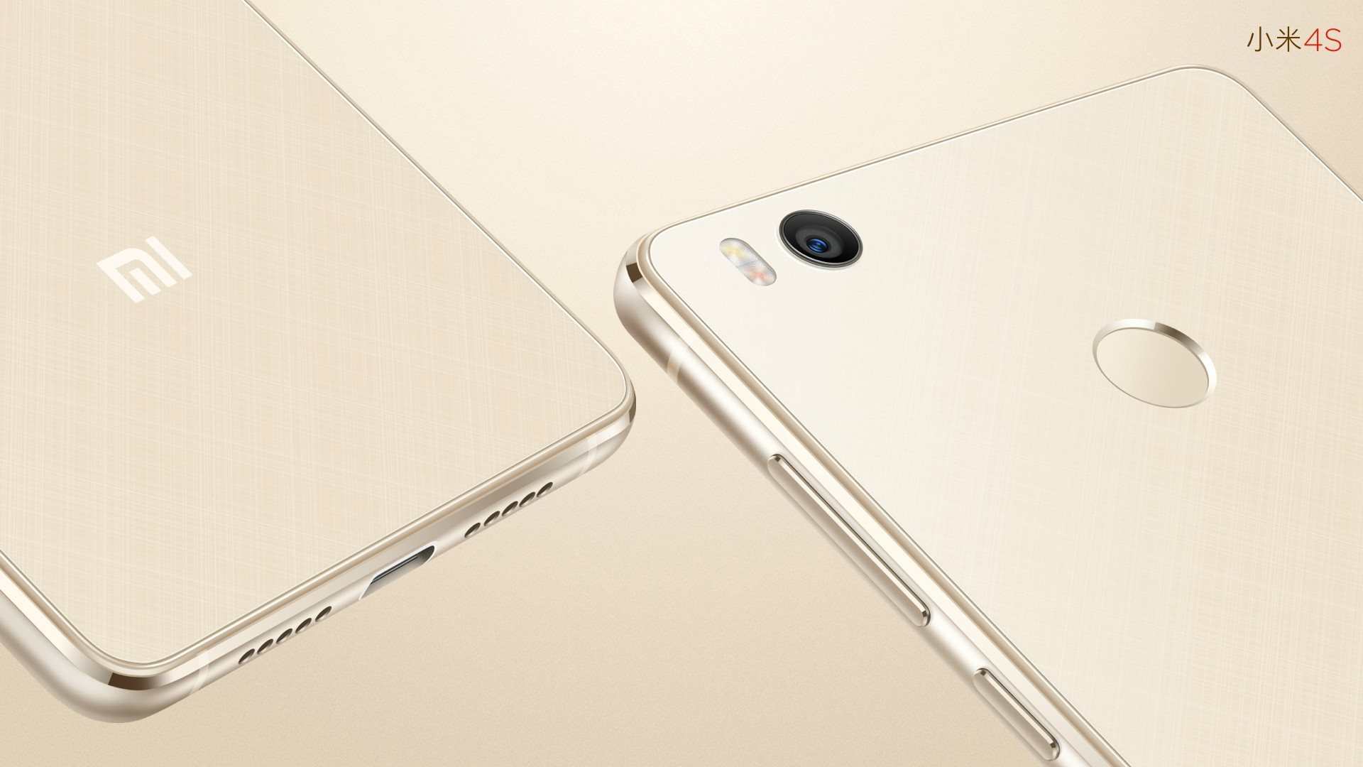 Xiaomi Mi4s Seria Mi4 nadal żywa i na czasie Portal Android Telefony · Xiaomi